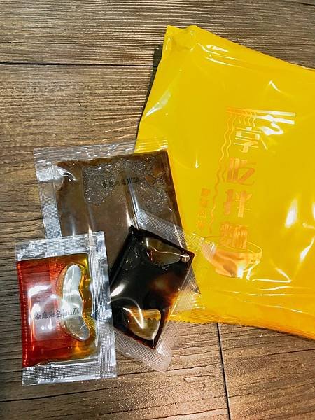 LINE_ALBUM_拌面🍜_211126_9.jpg