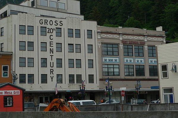 P1150580.JPG