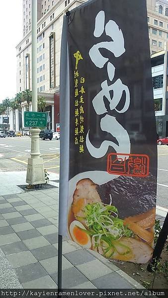 DSC_3630.JPG
