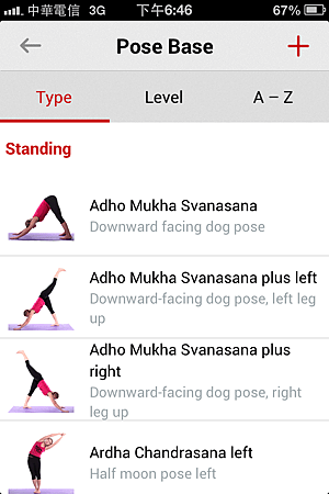 ALL IN YOGA-2