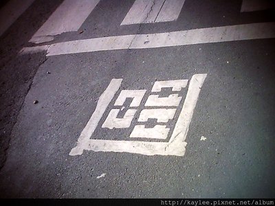 P0285.JPG
