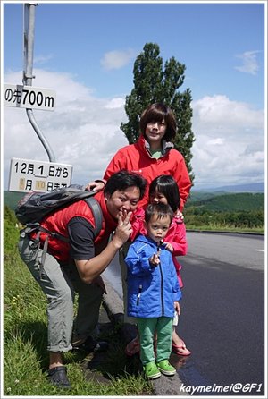 P1250766.jpg
