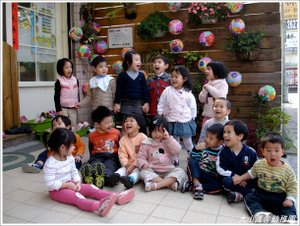990224 (60).jpg