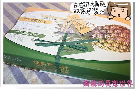 佳美1.jpg