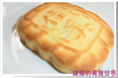 佳美4.jpg