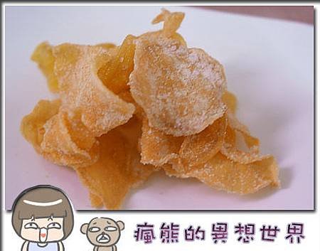 團購小奇3.jpg
