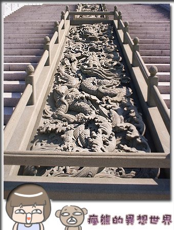彩虹山2.jpg