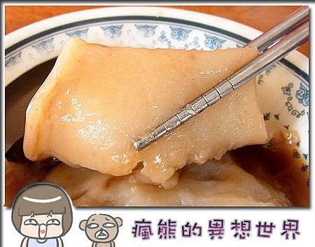 邱家肉圓3.jpg