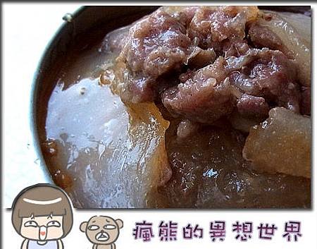 阿巧肉圓5.jpg