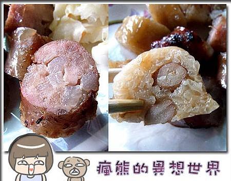 中正路大腸4.jpg