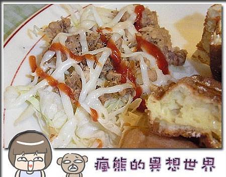 都摩里7