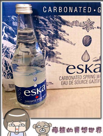 ESKA1