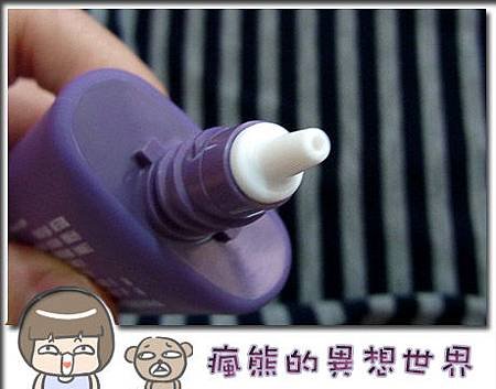 牛爾bb精華乳4