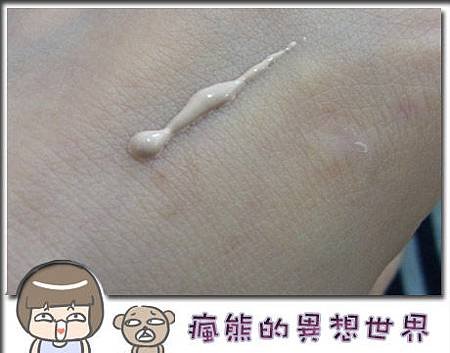 牛爾bb精華乳5