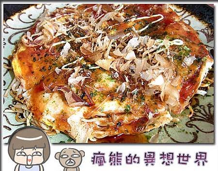 大多福6