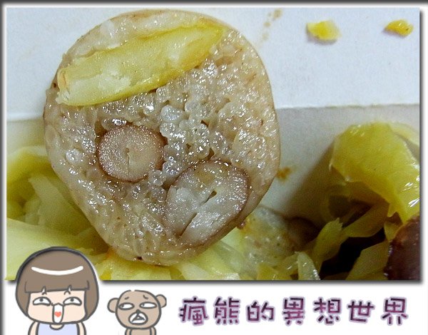 歸來大腸5