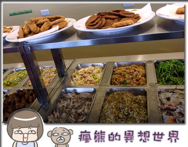 天喜自助3