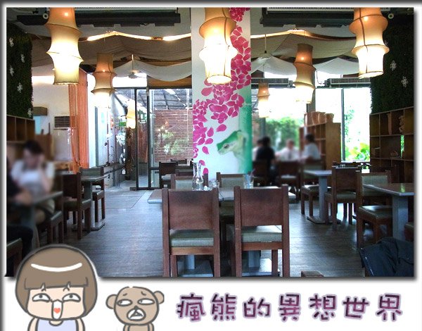 自然風再訪2-1