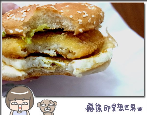 丹丹蔬活5