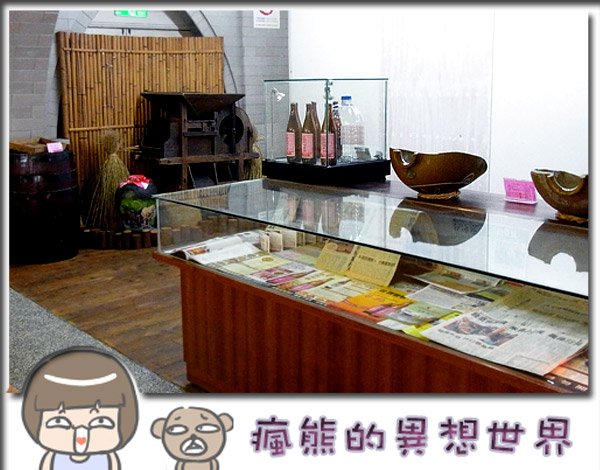 屏東台酒廠13