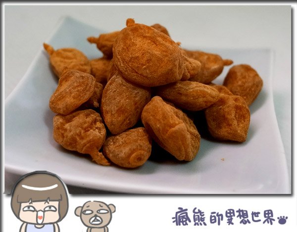 正合興6