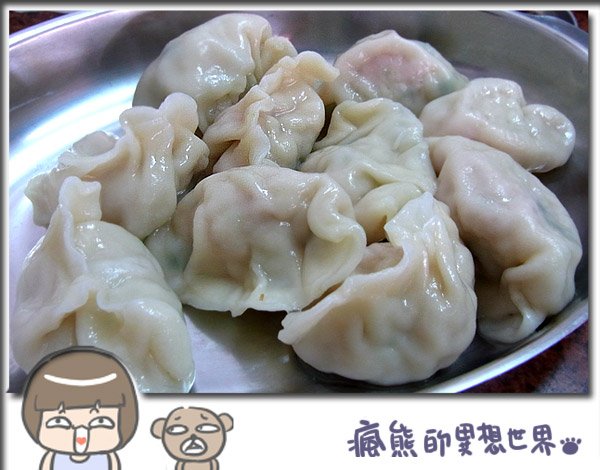 常家牛肉麵7