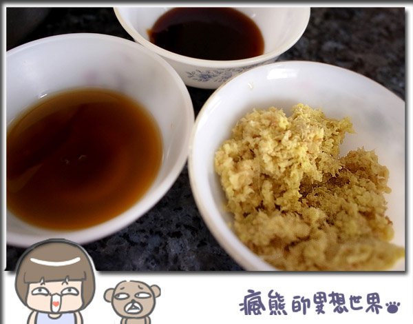 豬肉水餃3