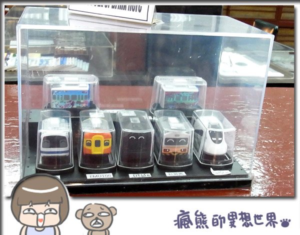 打狗鐵道故事館4