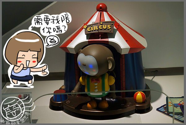 台灣精品館13