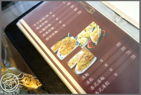 邱式咖啡4
