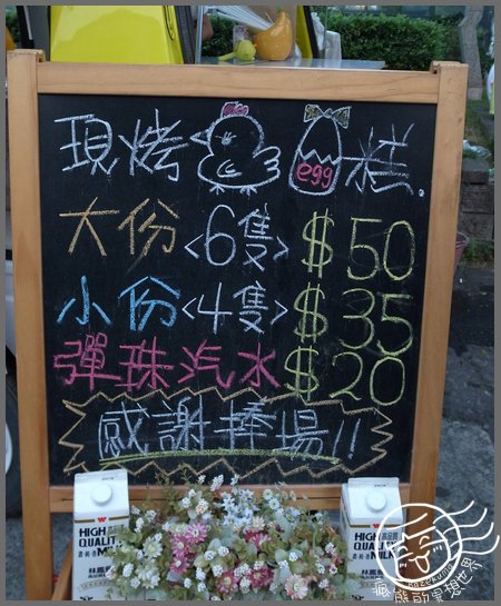 小憲叔叔3