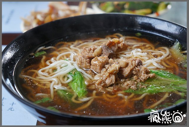 阿福8