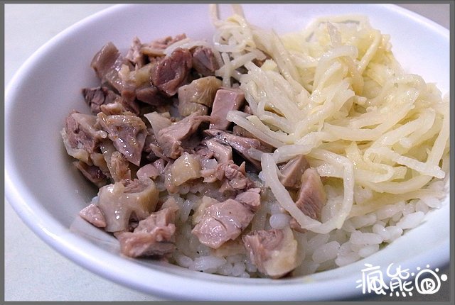 鴨肉和3