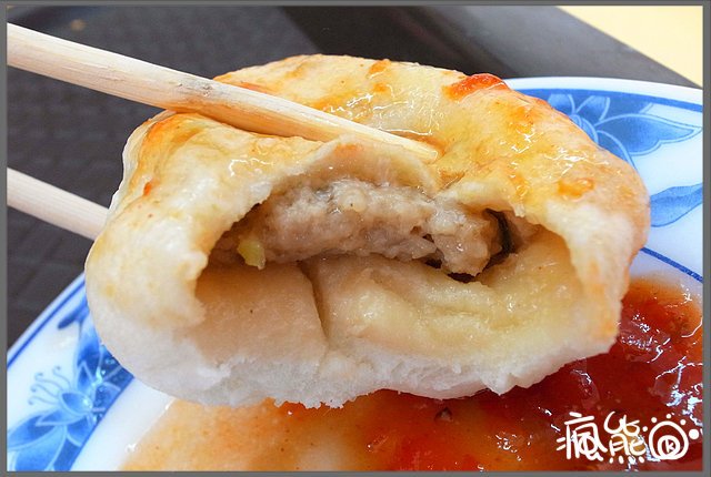 翠園6