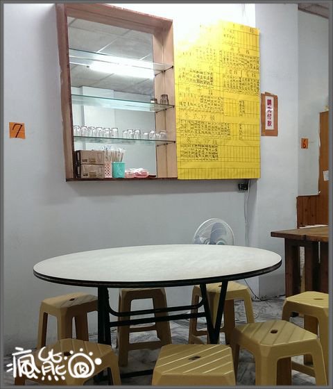 包姊小吃2