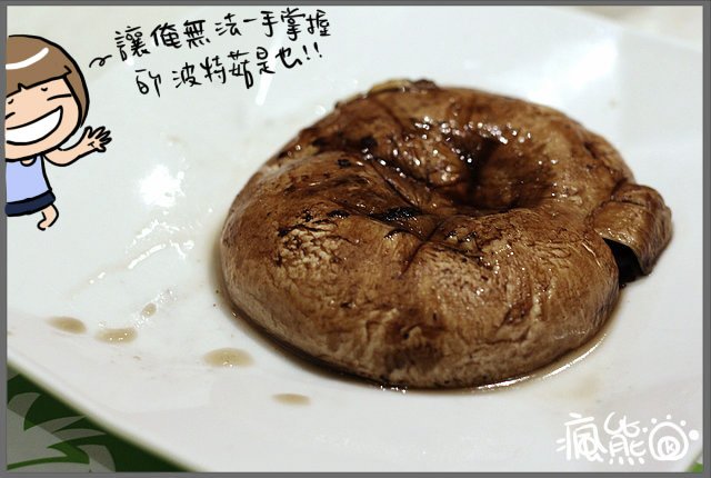 果然匯45