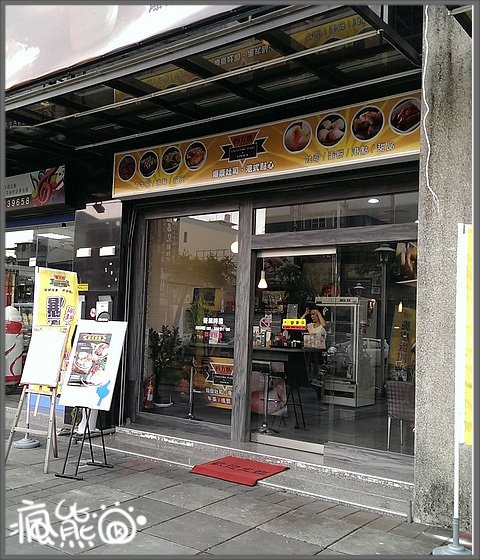四方格1.jpg