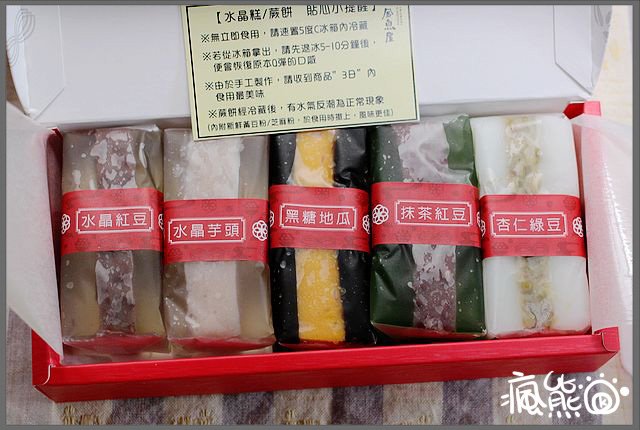 金魚屋6.jpg