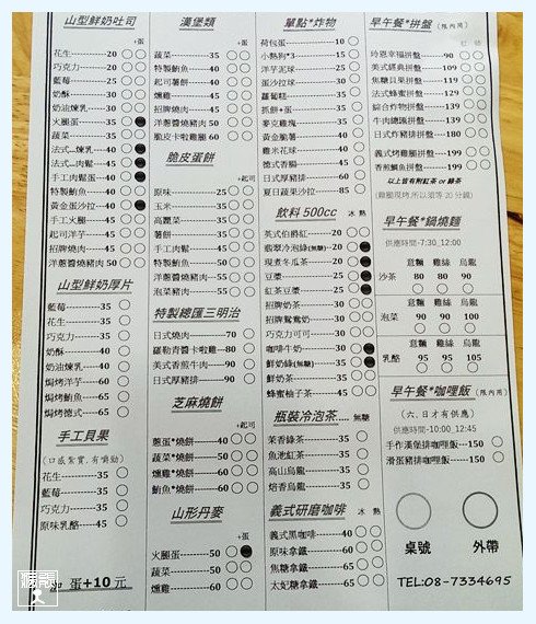 琳恩3.jpg