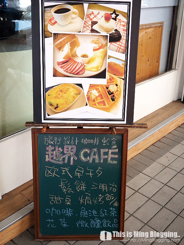 P1060231.jpg