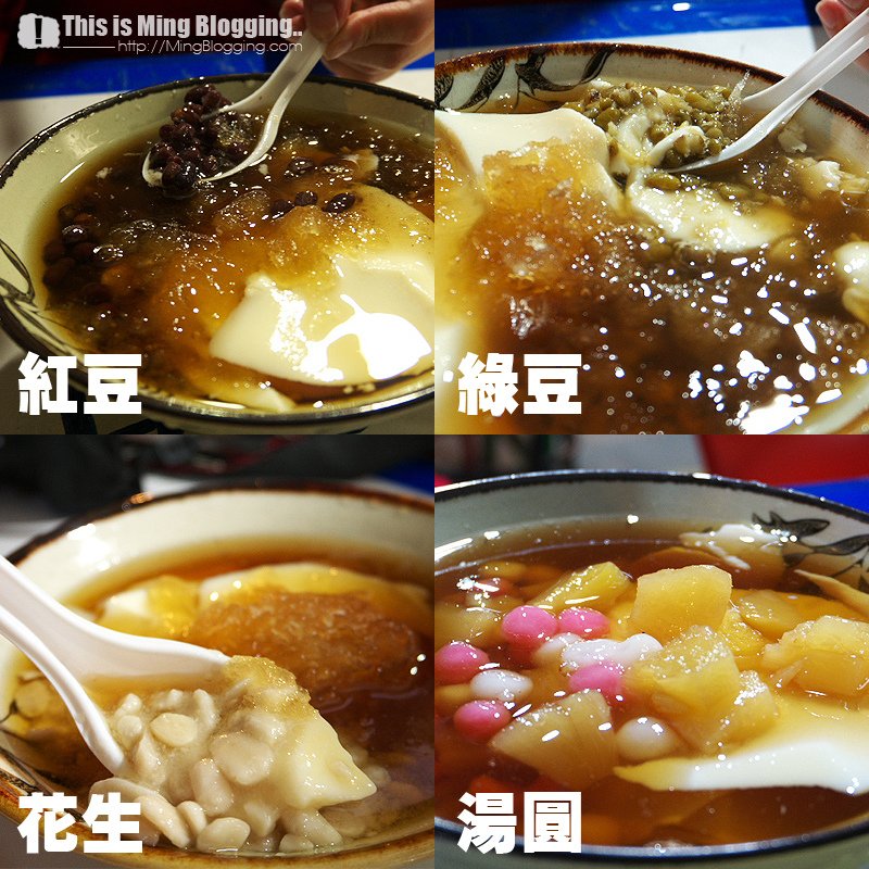 豆花.jpg