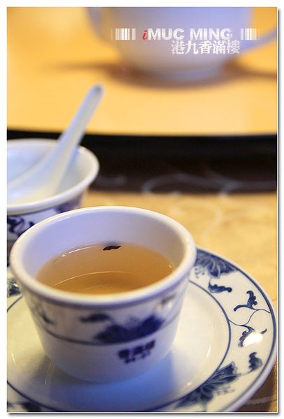 港九香滿樓