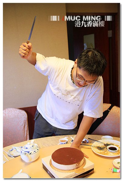 港九香滿樓