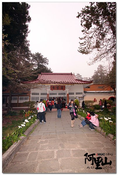 慈雲寺