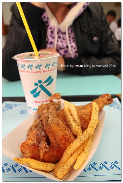 藍蜻蜓速食專賣