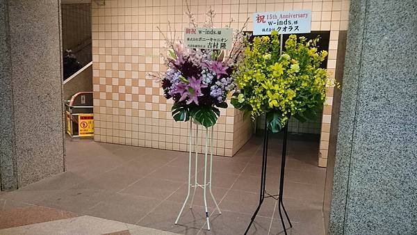 2016031403.jpg