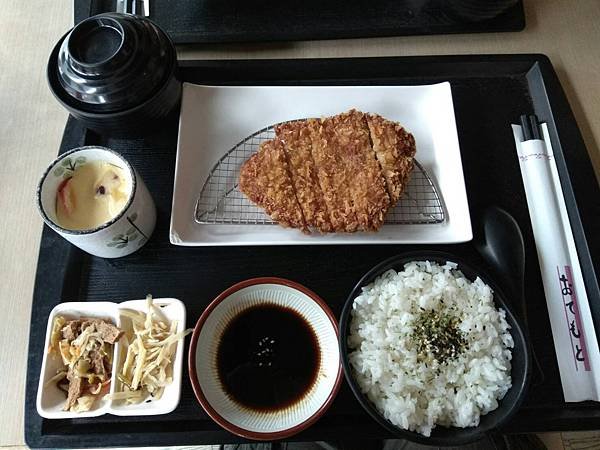 三畝田8