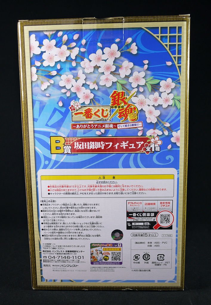 03.jpg