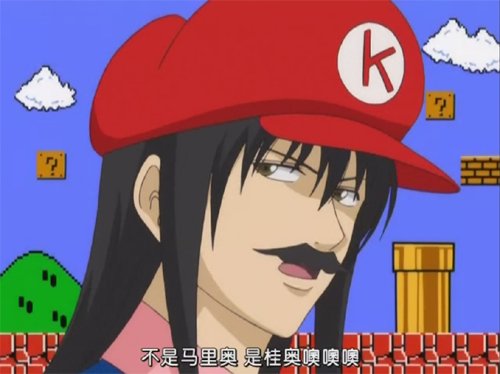 桂利歐.jpg