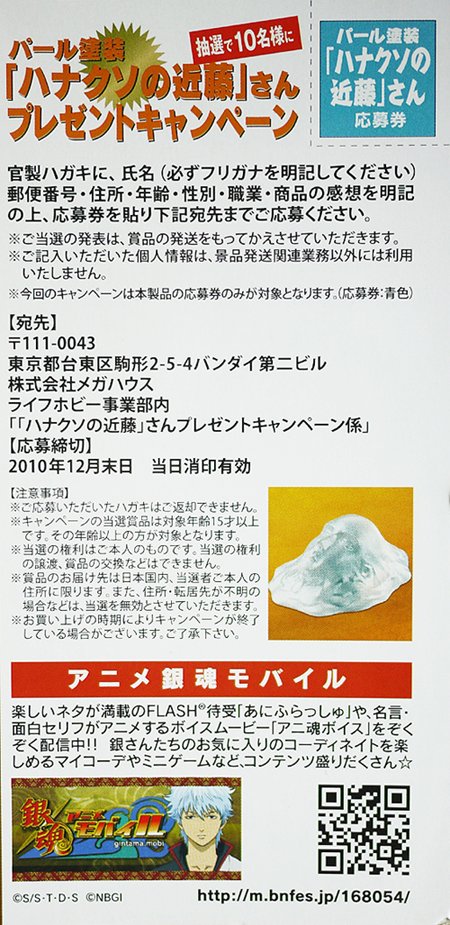 08.jpg